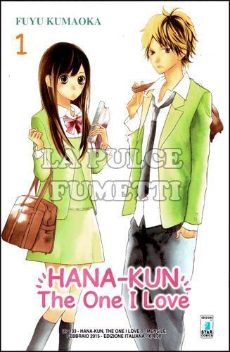 UP #   133 - HANA-KUN, THE ONE I LOVE 1